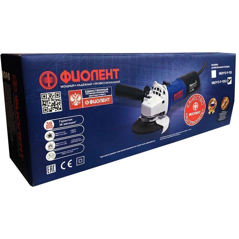 Изображение товара