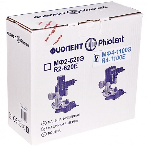 Изображение товара