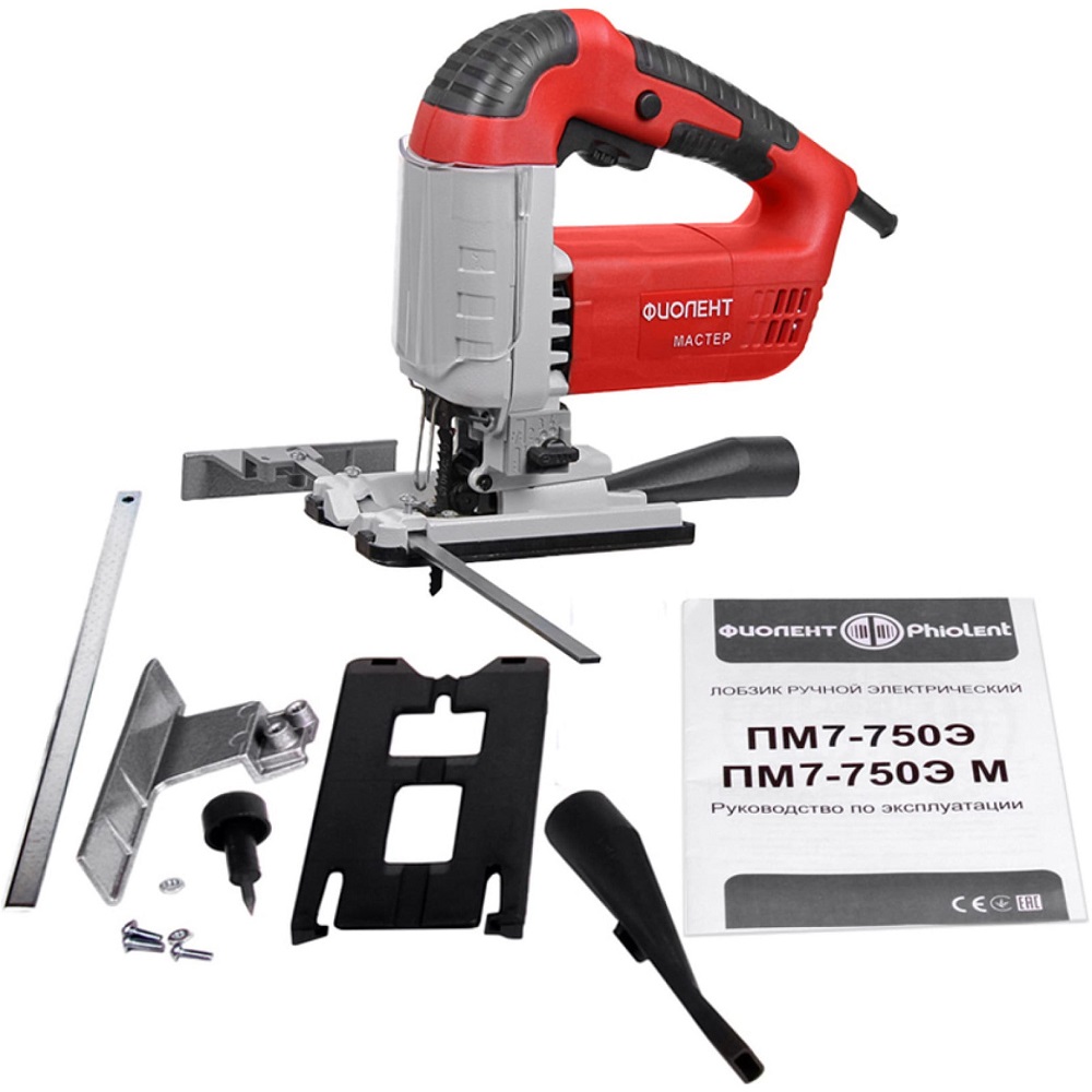 Изображение товара