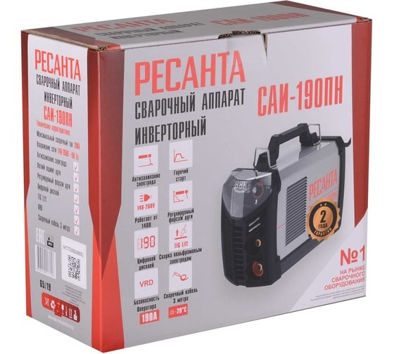 Изображение товара