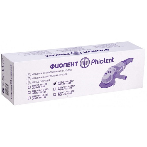 Изображение товара