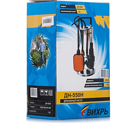 Изображение товара