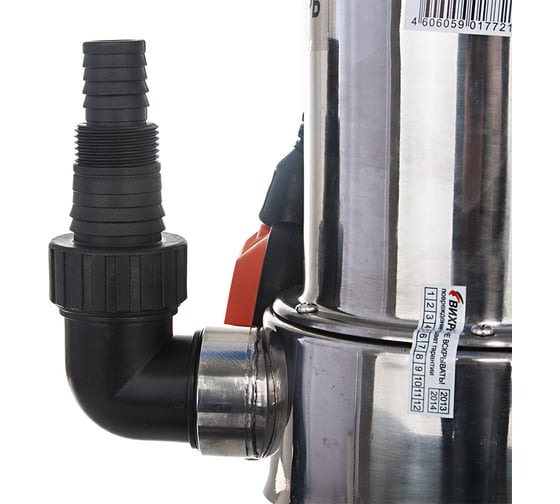 Изображение товара