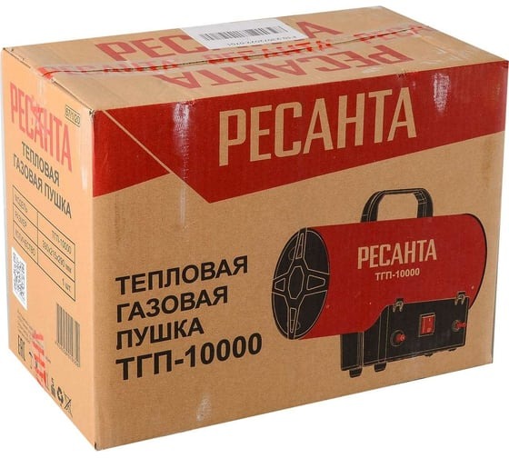 Изображение товара