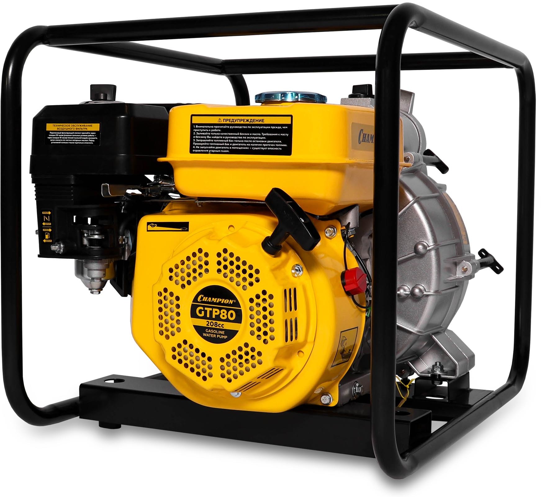 Изображение товара