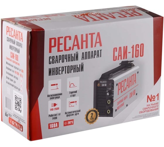 Изображение товара