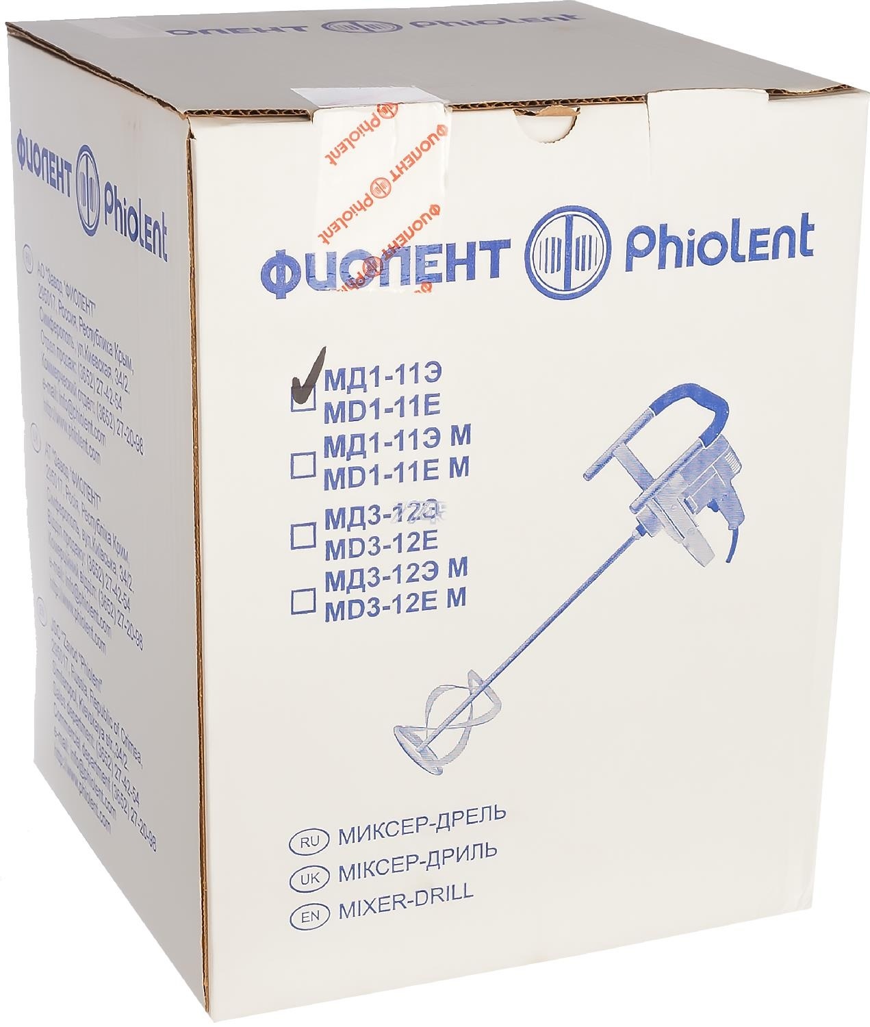 Изображение товара