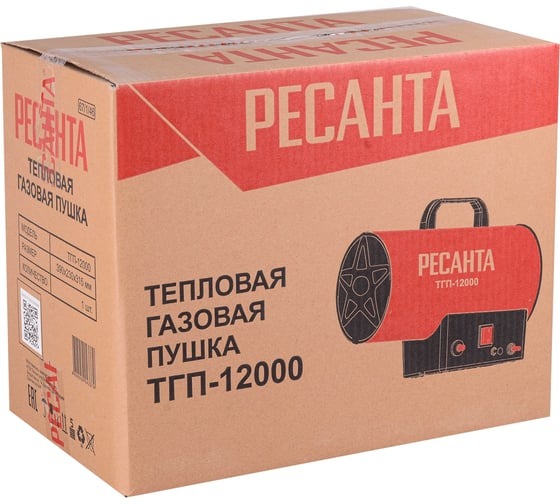 Изображение товара