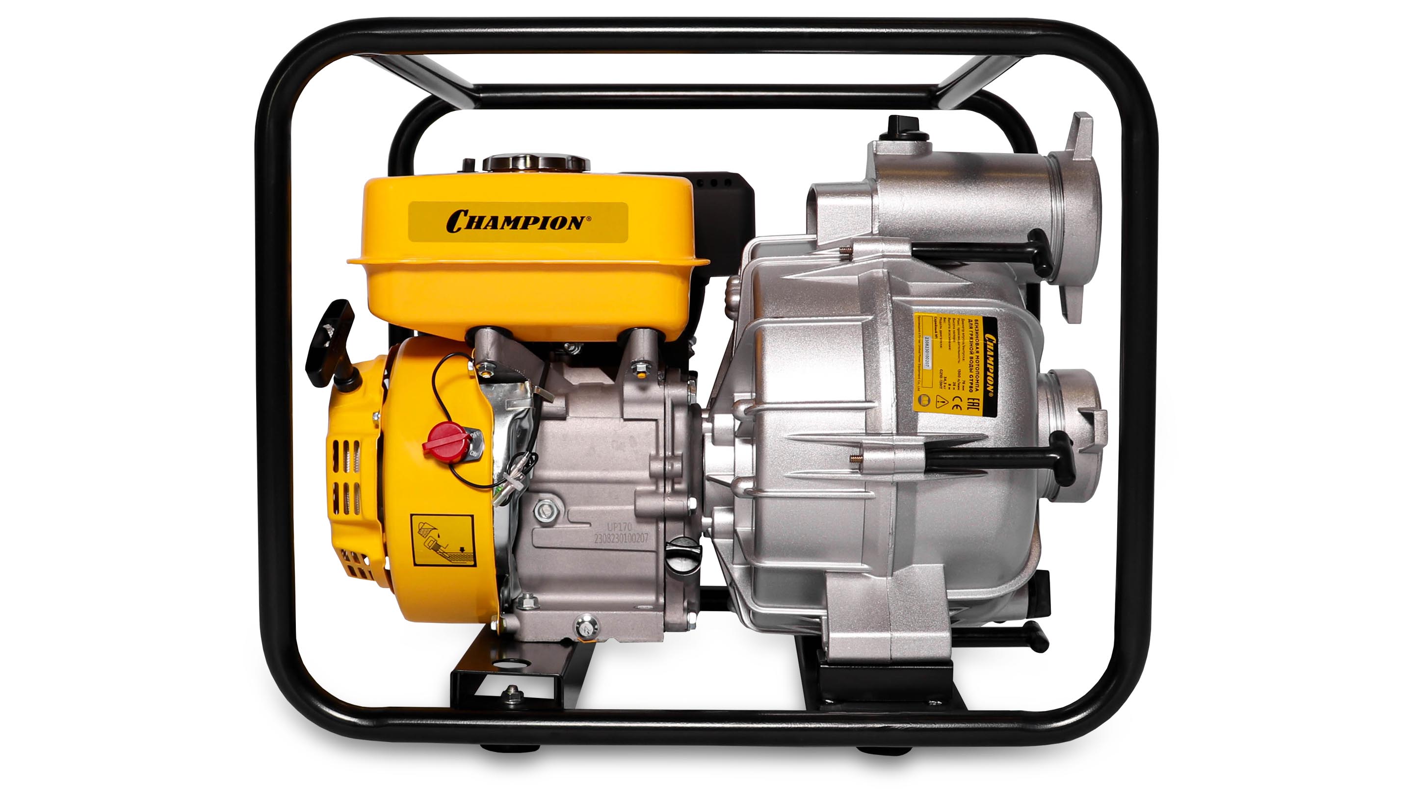 Изображение товара