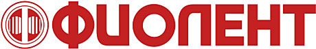 ФИОЛЕНТ
