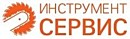 ИнструментСервис