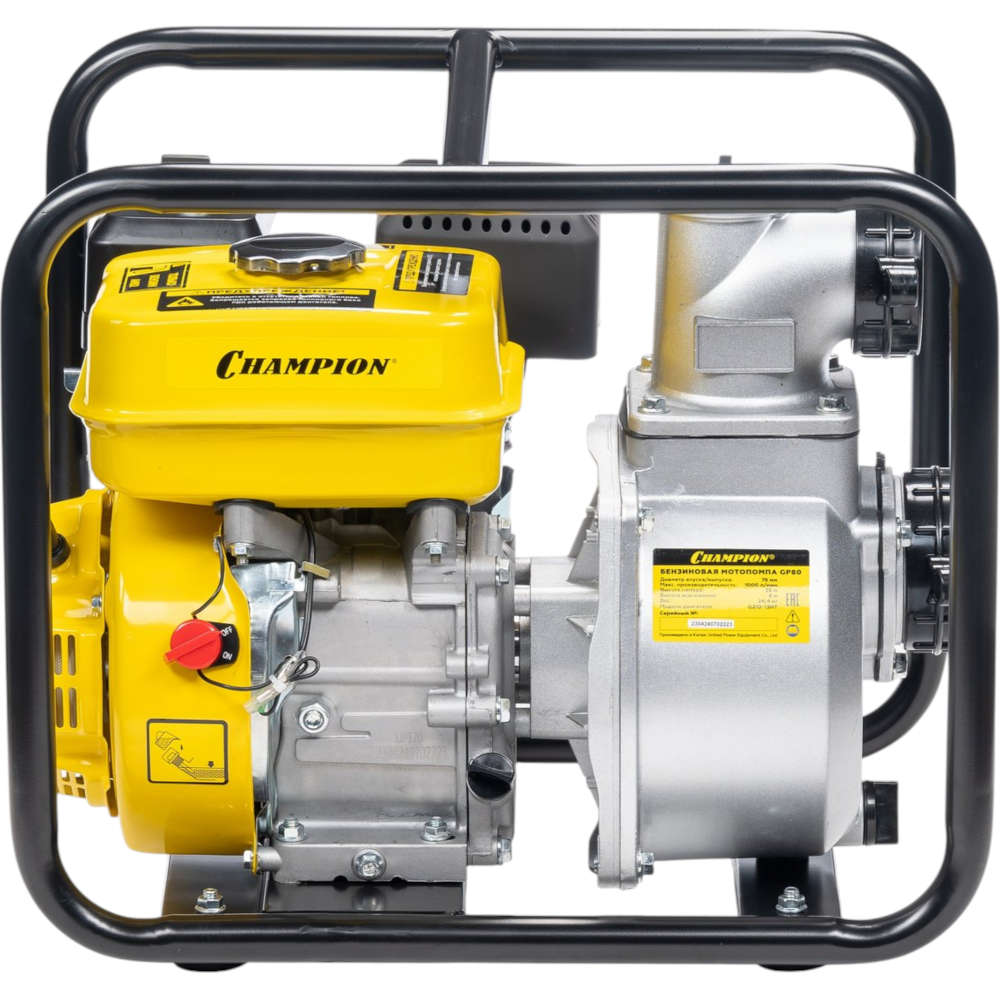 Изображение товара