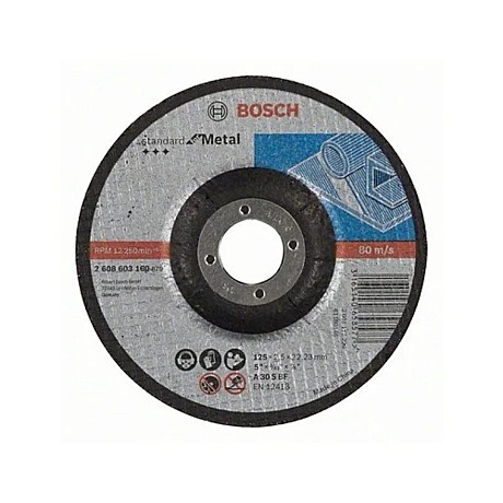 Отрез круг Standard по мет. 125X2.5 вогн